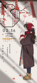 治愈系少女的祈祷
