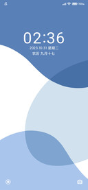 浅蓝