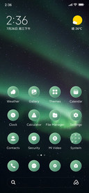 Aurora