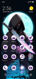 Tsukimi Ninja