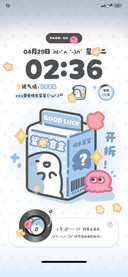 快乐鲨鲨隐藏盲盒