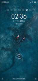 静·心海