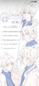 我们因光而遇