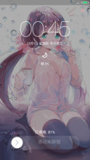东条希（萌版+好评免单）