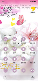 Kiss bear