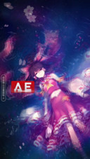 AE灵梦