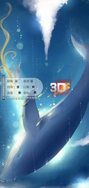3D视觉海的孩子