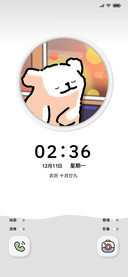 线条小狗 昼夜车窗