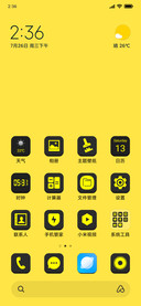 Black Yellow