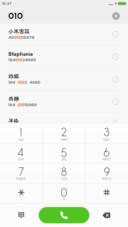锐字工房云字库水柱