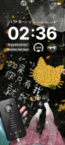 情绪 万物各有时令