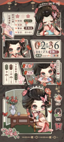 花香扑面红蝶自舞