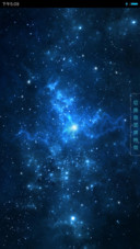 酷影星空