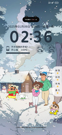 蜡笔小新冬日雪天