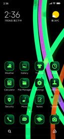 neon pipes