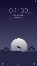 寻梦