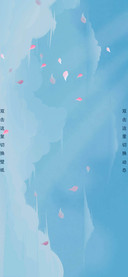 告白 男版