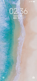 后浪