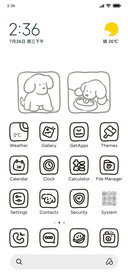 Simple Puppy
