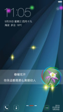 简约自然【自定义头像+半透明图标+动态锁屏】