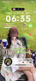 ins此刻与你相拥