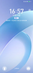 云水