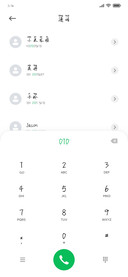 今年流行自作多情