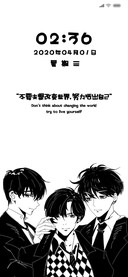 黑白漫画