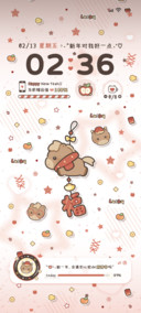 暴富 新年小马挂件