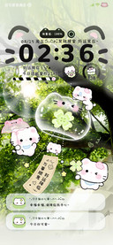 幸运猫猫四叶草风铃