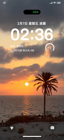 简约风
