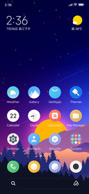 Android 13T