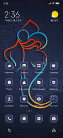 Lord Ganesh