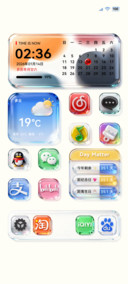 OS原生清透图标