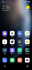 Minimal Ui