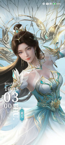 斗破苍穹 熏儿流光