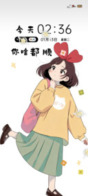 多图可爱少女很哇塞