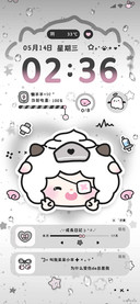 双色平铺亚系懒羊羊