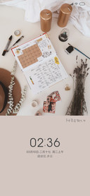韩美系简洁