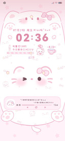 多表情 软萌小猫