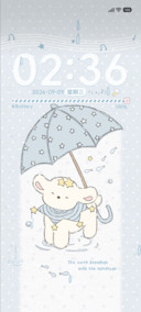ins星雨小羊集