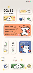 线条小狗拟态