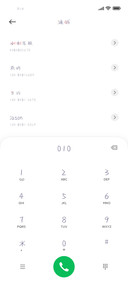 兔子急了就咬人