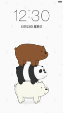 三只裸熊【送红包】