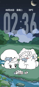 小熊崽治 夏日相伴