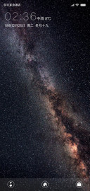 星空云
