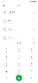 生活无奈我得可爱