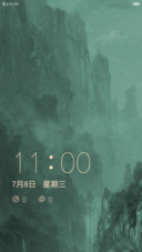 清平乐