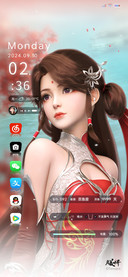 完美世界动画火灵儿