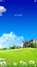 Chiru New Theme